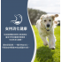 ZiwiPeak 微蒸風乾放養雞+果園水果狗糧 狗糧 1.5kg